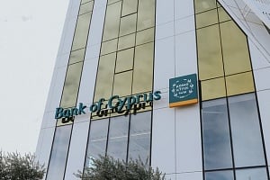 Εισαγωγή 317.817 νέων μετοχών της Τράπεζας Κύπρου στο ΧΑΚ και στο ΧΑ-Πότε αρχίζει η διαπραγμάτευσή τους