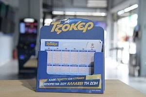 Εκτοξεύεται στα 13,4 εκατ. ευρώ το Τζόκερ μετά το νέο Τζακ Ποτ