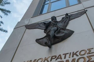 Σύσκεψη στον ΔΗΣΥ για την Μέση Ανατολή-«Ύψιστη προτεραιότητα η επικράτηση της εκεχειρίας»