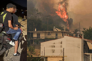 Πυρκαγιά Πάτρας / Αυτός είναι ο 19χρονος που ομολόγησε ότι έβαλε φωτιά στα Συχαινά (ΕΙΚΟΝΕΣ)