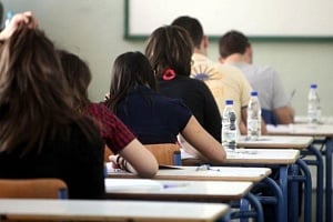 ΠΑΓΚΥΠΡΙΕΣ ΕΞΕΤΑΣΕΙΣ: Αγγλικά μετά την “ανάσα” για 2.171 υποψηφίους –