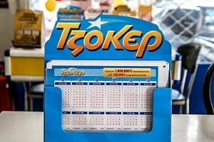 Τζόκερ: Αυτοί είναι οι τυχεροί αριθμοί για τα €15.200.000