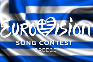 Eurovision 2025: Η Ελλάδα επιβεβαίωσε και επίσημα τη συμμετοχή της