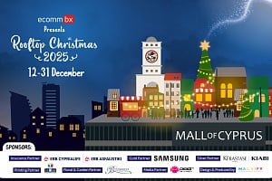 Το Mall of Cyprus Παρουσιάζει το Rooftop Christmas — Μία Νέα Εποχή Γιορτινής Μαγείας Ξεκινά τον Δεκέμβριο!