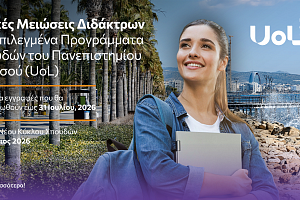 &Epsilon;&iota;&delta;&iota;&kappa;έ&sigmaf; &Mu;&epsilon;&iota;ώ&sigma;&epsilon;&iota;&sigmaf; &Delta;&iota;&delta;ά&kappa;&tau;&rho;&omega;&nu; &gamma;&iota;&alpha; &Epsilon;&pi;&iota;&lambda;&epsilon;&gamma;&mu;έ&nu;&alpha; &Pi;&rho;&omicron;&gamma;&rho;ά&mu;&mu;&alpha;&tau;&alpha; &Sigma;&pi;&omicron;&upsilon;&delta;ώ&nu; &tau;&omicron;&upsilon; &Pi;&alpha;&nu;&epsilon;&pi;&iota;&sigma;&tau;&eta;&mu;ί&omicron;&upsilon; &Lambda;&epsilon;&mu;&epsilon;&sigma;&omicron;ύ (UoL)