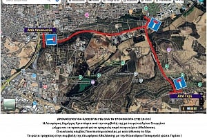 Running Under The Moon&reg;: &Kappa;&lambda;&epsilon;ί&sigma;&iota;&mu;&omicron; &delta;&rho;ό&mu;&omega;&nu; &lambda;ό&gamma;&omega; &delta;&iota;&epsilon;&xi;&alpha;&gamma;&omega;&gamma;ή&sigmaf; &tau;&omicron;&upsilon; &alpha;&gamma;ώ&nu;&alpha;