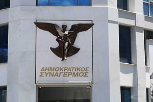 Θερμά συγχαρητήρια ΔΗΣΥ στην Παραολυμπιακή ομάδα - «Σας ευχαριστούμε που μας κάνετε περήφανους»