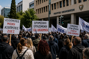 24&omega;&rho;&eta; &alpha;&pi;&epsilon;&rho;&gamma;ί&alpha; &omega;&rho;&omicron;&mu;ί&sigma;&theta;&iota;&omega;&nu;: &Sigma;&tau;&omicron; &laquo;&kappa;ό&kappa;&kappa;&iota;&nu;&omicron;&raquo; 15 &kappa;&rho;&alpha;&tau;&iota;&kappa;έ&sigmaf; &upsilon;&pi;&eta;&rho;&epsilon;&sigma;ί&epsilon;&sigmaf;
