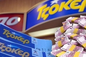 «Ξέφυγε» το Τζόκερ! Κληρώνει €18.5 εκατομμύρια! 3 βρήκαν πεντάρι