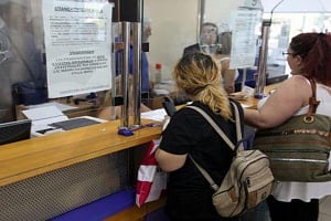Πολυεπιχειρησιακά Προγράμματα Κατάρτισης δαπάνης €33,5 εκ. ενέκρινε η ΑνΑΔ