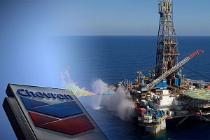Επιστολή Υπ. Ενέργειας προς Chevron για στοχευμένες ενέργειες εντός εξαμήνου