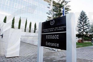 ΚΤΚ: Διοργάνωσε διαδικτυακή συνάντηση με χρηματοπιστωτικά ιδρύματα και SWIFT