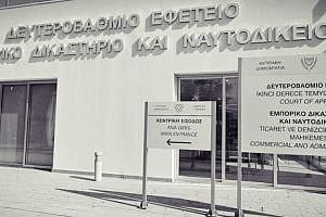 Ανέτρεψε την αποφυλάκιση πατέρα και δύο γιων σε υπόθεση κακοποίησης παιδιών το Εφετείο-Πάνω από 100 αδικήματα μέσα 13 χρόνια