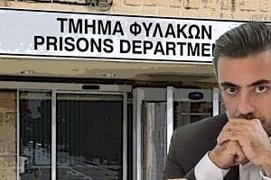 Υπερπληθυσμός στις Κεντρικές Φυλακές στην πράξη-Οι συνέπειες και η αλυσίδα των προβλημάτων