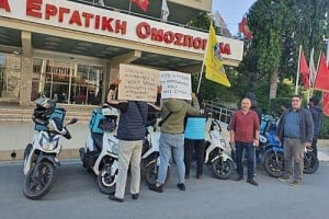 Μέτρα προστασίας για τους διανομείς συζήτησαν Συντεχνίες, ΟΕΒ και εταιρείες