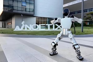 Bumi: Το κινέζικο ανθρωποειδές ρομπότ που κοστίζει όσο… ένα iPhone – Τι μπορεί να κάνει και γιατί θεωρείται game changer