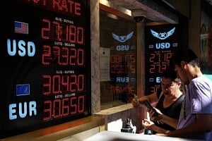 Σε νέο υψηλό το ευρώ έναντι δολαρίου λόγω ειρηνευτικών συνομιλιών για Ουκρανία