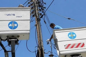 Διακοπές ρεύματος σε περιοχές της Λάρνακας και αλλά και στην Πάφο λόγω βλάβης στο δίκτυο της ΑΗΚ