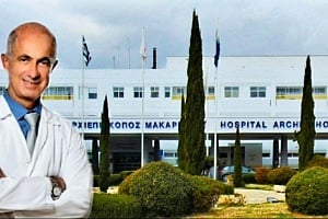 Βαρύ πένθος για τον Δρ. Αβράαμ Ηλία, έφυγε από τη ζωή η μητέρα του