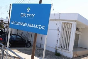 Ταμπουρώθηκε με μαχαίρι σε δωμάτιο - Αρνήθηκε να συμμορφωθεί με διάταγμα νοσηλείας στην Αθαλάσσα