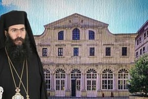 «Όχι» Ανωτάτου σε αίτηση Τυχικού για αναστολή απόφασης εκλογής Γρηγόριου-«Δεν συντρέχουν λόγοι για αιτούμενη παρέμβαση Δικαστηρίου