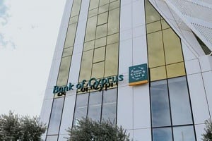 Βραβεύτηκε από το Euromoney ως η καλύτερη τράπεζα της χώρας η Τράπεζα Κύπρου
