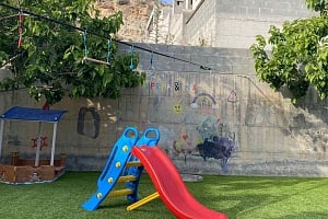 &Tau;&omicron; &kappa;&#941;&nu;&tau;&rho;&omicron; &laquo;&Chi;&rho;&#974;&mu;&alpha; &Phi;&omega;&sigmaf;&raquo; &tau;&eta;&sigmaf; XM &kappa;&iota;&nu;&