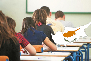 Πρώτο κουδούνι: Πότε ανοίγουν Νηπιαγωγεία , Δημοτικά, Γυμνάσια και Λύκεια