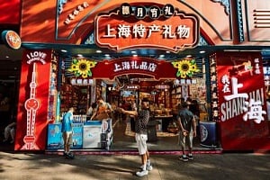 Μη αναμενόμενη ετήσια μείωση 1,1% των κινεζικών εξαγωγών τον Οκτώβριο