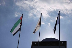 &Kappa;&omicron;&iota;&nu;ή &delta;ή&lambda;&omega;&sigma;&eta; &Kappa;ύ&pi;&rho;&omicron;&upsilon;&ndash;&Eta;&Alpha;&Epsilon;: &Sigma;&tau;ή&rho;&iota;&xi;&eta; &sigma;&tau;&omicron; &Kappa;&upsilon;&pi;&rho;&iota;&alpha;&kappa;&omicron;, &kappa;&omicron;&iota;&nu;έ&sigmaf; &theta;έ&sigma;&epsilon;&iota;&sigmaf; &gamma;&iota;&alpha; &pi;&epsilon;&rho;&iota;&phi;&epsilon;&rho;&epsilon;&iota;&alpha;&kappa;ά &zeta;&eta;&tau;ή&mu;&alpha;&tau;&alpha;