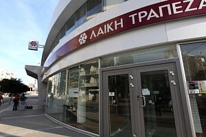 Τελική ευθεία για πλατφόρμα αιτήσεων κουρεμένων. Πώς υπολογίζεται η αποζημίωση