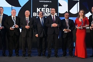 Αυτοί είναι οι βραβευθέντες των 11ων ΚΕΒΕ Business Leader Awards