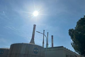 Δέσμευση για ενεργειακή επάρκεια και έργα στρατηγικής σημασίας από το ΔΣ της ΑΗΚ