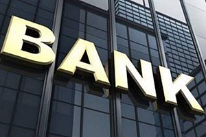 Επιχειρείται εκ νέου αποδυνάμωση των κυπριακών τραπεζών