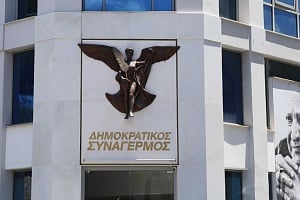 Αυστηρή παρέμβαση ΔΗΣΥ για εγκλωβισμένους ιδιοκτήτες