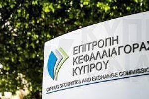 &Sigma;&epsilon; &delta;&eta;&mu;ό&sigma;&iota;&alpha; &delta;&iota;&alpha;&beta;&omicron;ύ&lambda;&epsilon;&upsilon;&sigma;&eta; &alpha;&pi;ό &tau;&eta;&nu; &Epsilon;&Kappa;&Kappa; &tau;&alpha; &tau;έ&lambda;&eta; &kappa;&alpha;&iota; &omicron;&iota; &omicron;&upsilon;&sigma;&iota;ώ&delta;&epsilon;&iota;&sigmaf; &mu;&epsilon;&tau;&alpha;&beta;&omicron;&lambda;έ&sigmaf; &gamma;&iota;&alpha; &Kappa;&Epsilon;&Delta;&Omicron;&Sigma;&Epsilon;