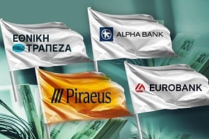 Τράπεζες: Το στοίχημα της πιστωτικής επέκτασης-Στόχος για νέα δάνεια πάνω από 13 δισ. το 2025
