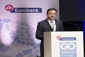 Η Eurobank πώλησε στη Logicom το 8,58% της Demetra έναντι €27 εκ.