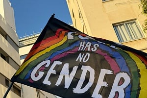 Η ΕΙΚΟΝΑ ΑΝΤΙΚΑΘΙΣΤΑ ΧΙΛΙΑΔΕΣ ΛΕΞΕΙΣ: Το pride μέσα από 16 φωτογραφίες