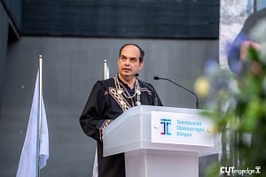 &Tau;&omicron; &Tau;&Epsilon;&Pi;&Alpha;&Kappa; &epsilon;&delta;&rho;&alpha;&iota;ώ&theta;&eta;&kappa;&epsilon; &omega;&sigmaf; έ&nu;&alpha; &sigma;ύ&gamma;&chi;&rho;&omicron;&nu;&omicron; &kappa;&alpha;&iota; &epsilon;&xi;&omega;&sigma;&tau;&rho;&epsilon;&phi;έ&sigmaf; &pi;&alpha;&nu;&epsilon;&pi;&iota;&sigma;&tau;ή&mu;&iota;&omicron;, &alpha;&nu;έ&phi;&epsilon;&rho;&epsilon; &eta; &Upsilon;&phi;&upsilon;&pi;&omicron;&upsilon;&rho;&gamma;ό&sigmaf; &Nu;&alpha;&upsilon;&tau;&iota;&lambda;ί&alpha;&sigmaf;