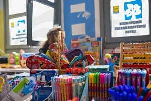 Μεγάλο εύρος τιμών στα σχολικά είδη δείχνει έρευνα του Συνδέσμου Καταναλωτών