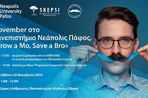 Movember στο Παν. Νεάπολις Πάφος