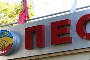 Δεν υπάρχει άλλη επιλογή από τα απεργιακά μέτρα λέει η ΣΥΞΚΑ ΠΕΟ