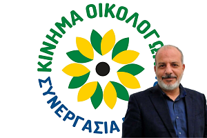 Νέο σκάνδαλο στα σκαριά; «Πολυώροφο τερατούργημα στην είσοδο της Λευκωσίας»