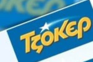 tzoker