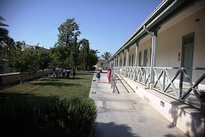 Πολυδύναμο Κέντρο Λευκωσίας: Ξεκινά το Ανοικτό Σχολείο 2025–2026 με πλούσιο πρόγραμμα