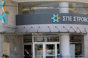 Δημόσια προσφορά €42 εκατ.: Οι μεγαλύτερες προκλήσεις για τη Νέα Συνεργατική Τράπεζα