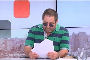 «Εγώ τον βοήθησα κι αυτός με πούλησε»: Τι ισχυρίζεται ο πατέρας του ιδιοκτήτη της πολυσυζητημένης αίθουσας δεξιώσεων