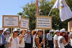 Η καθολική απόδοση ΑΤΑ παραμένει «αγκάθι» για εργοδότες μετά τη συνάντηση με Υπουργό Εργασίας