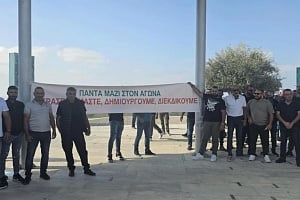 Σήμερα αναμένεται η απάντηση στην μεσολαβητική πρόταση για κλάδο σκυροδέματος